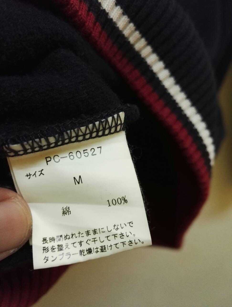 Japanese Brand VAN JAC embroidered Big Logo spell out Crewneck (ss290) Size US M / EU 48-50 / 2 - 7 Thumbnail