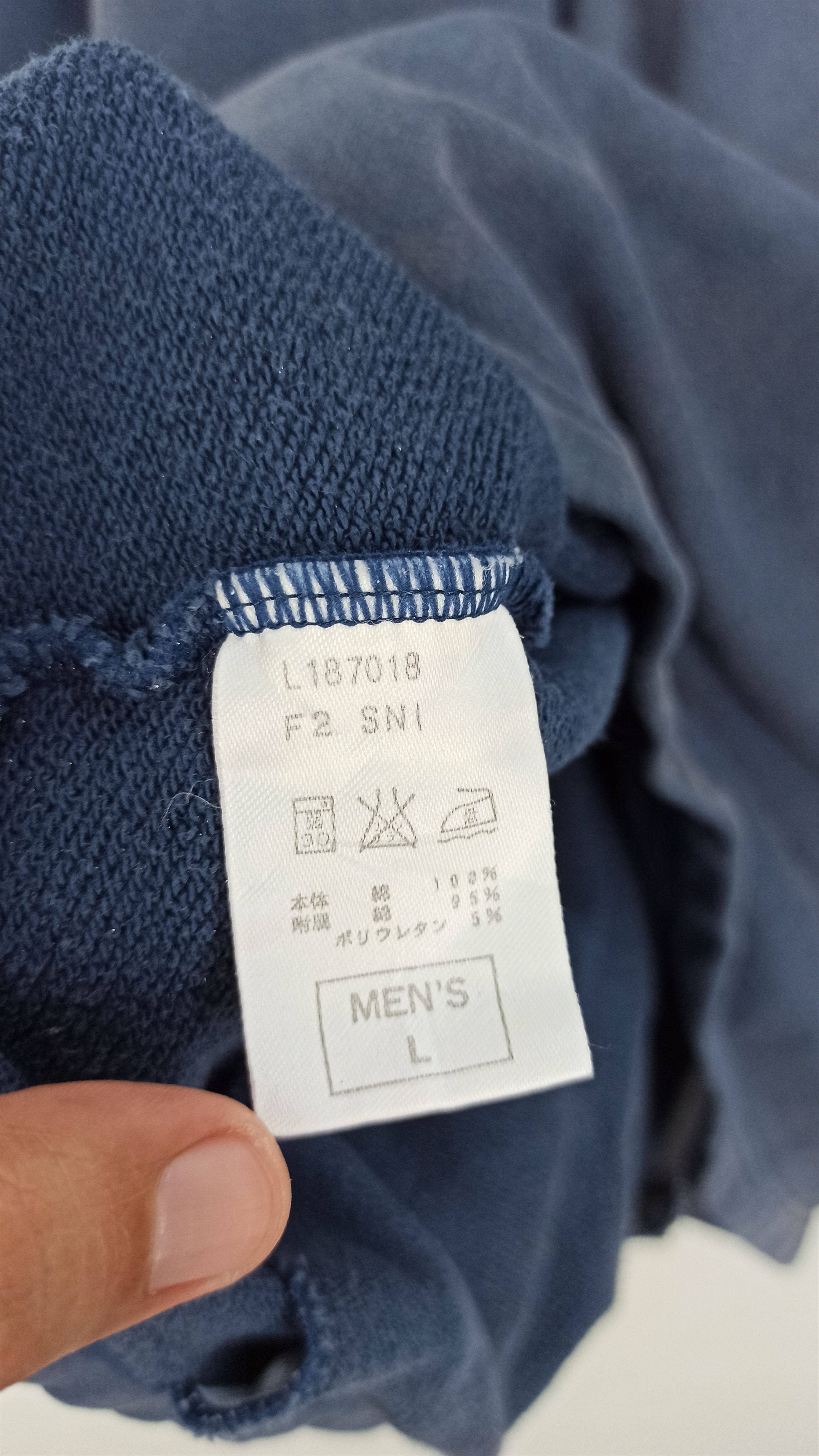 Nike Rare Blue Faded Nike Sweater Ups Button Size US L / EU 52-54 / 3 - 6 Thumbnail