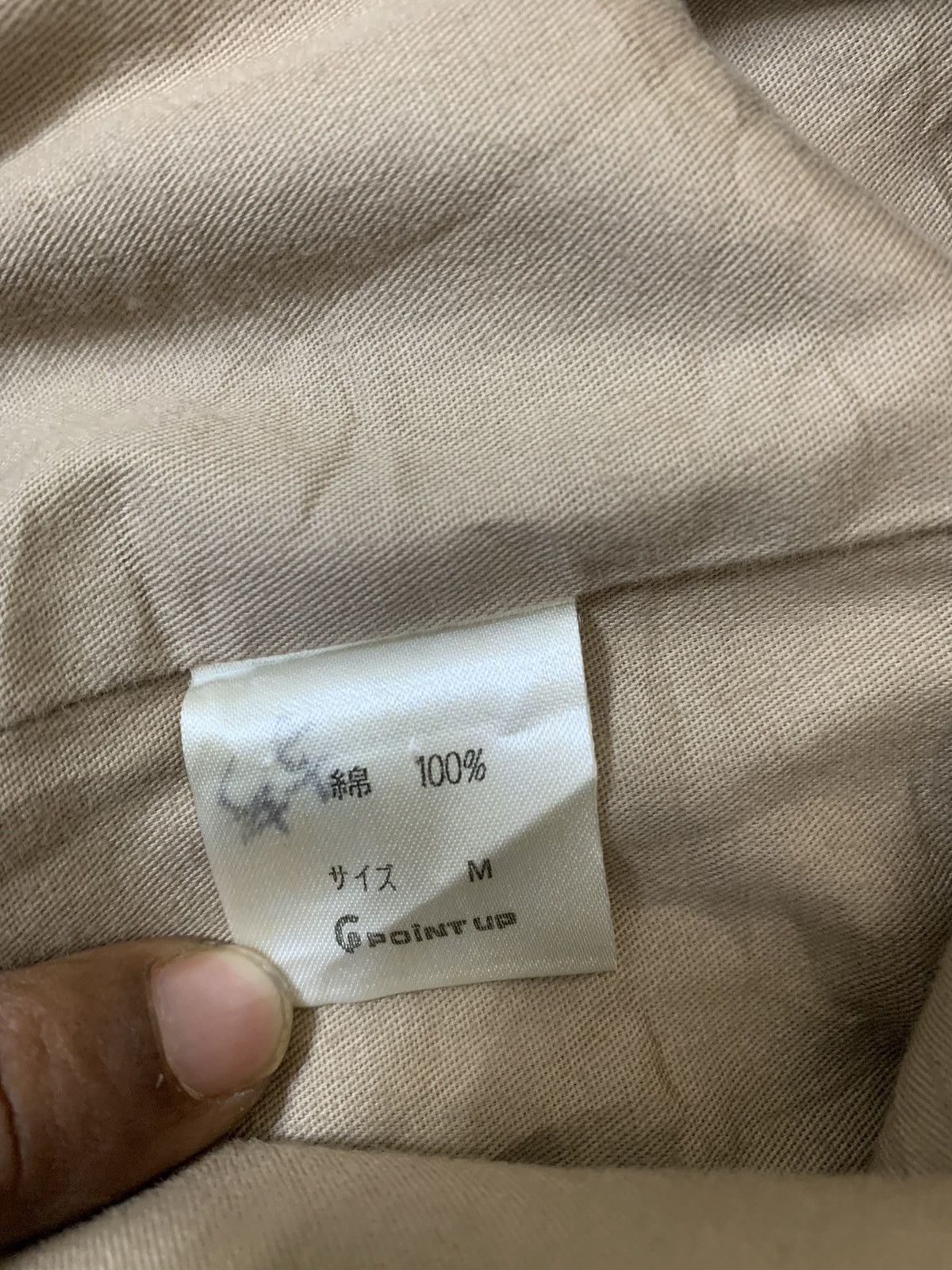 Hai Sporting Gear Hai Sporting Gear Corduroy Jacket Size US M / EU 48-50 / 2 - 7 Thumbnail