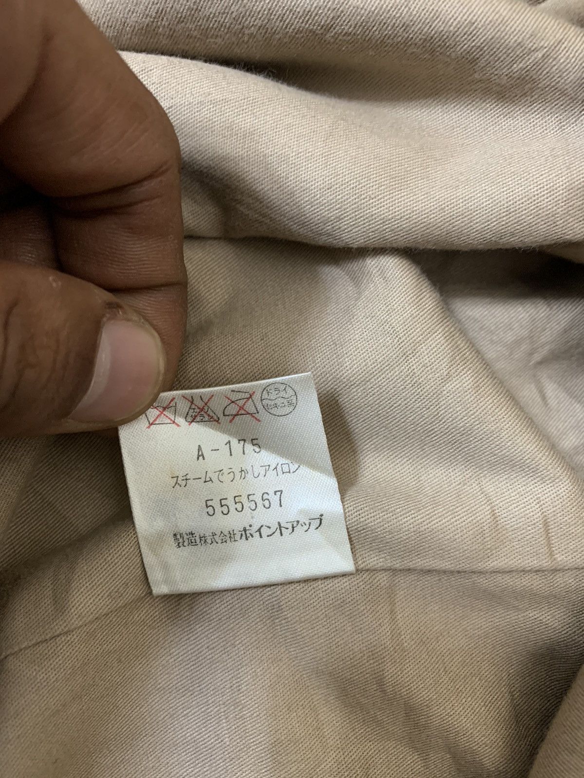 Hai Sporting Gear Hai Sporting Gear Corduroy Jacket Size US M / EU 48-50 / 2 - 8 Thumbnail