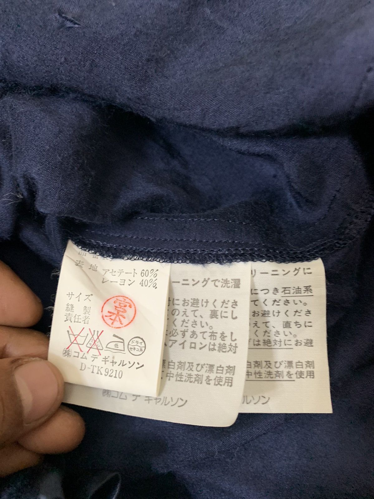 Comme des Garcons Comme Des Garcons Robe De Chambre Jacket Size M / US 6-8 / IT 42-44 - 7 Thumbnail