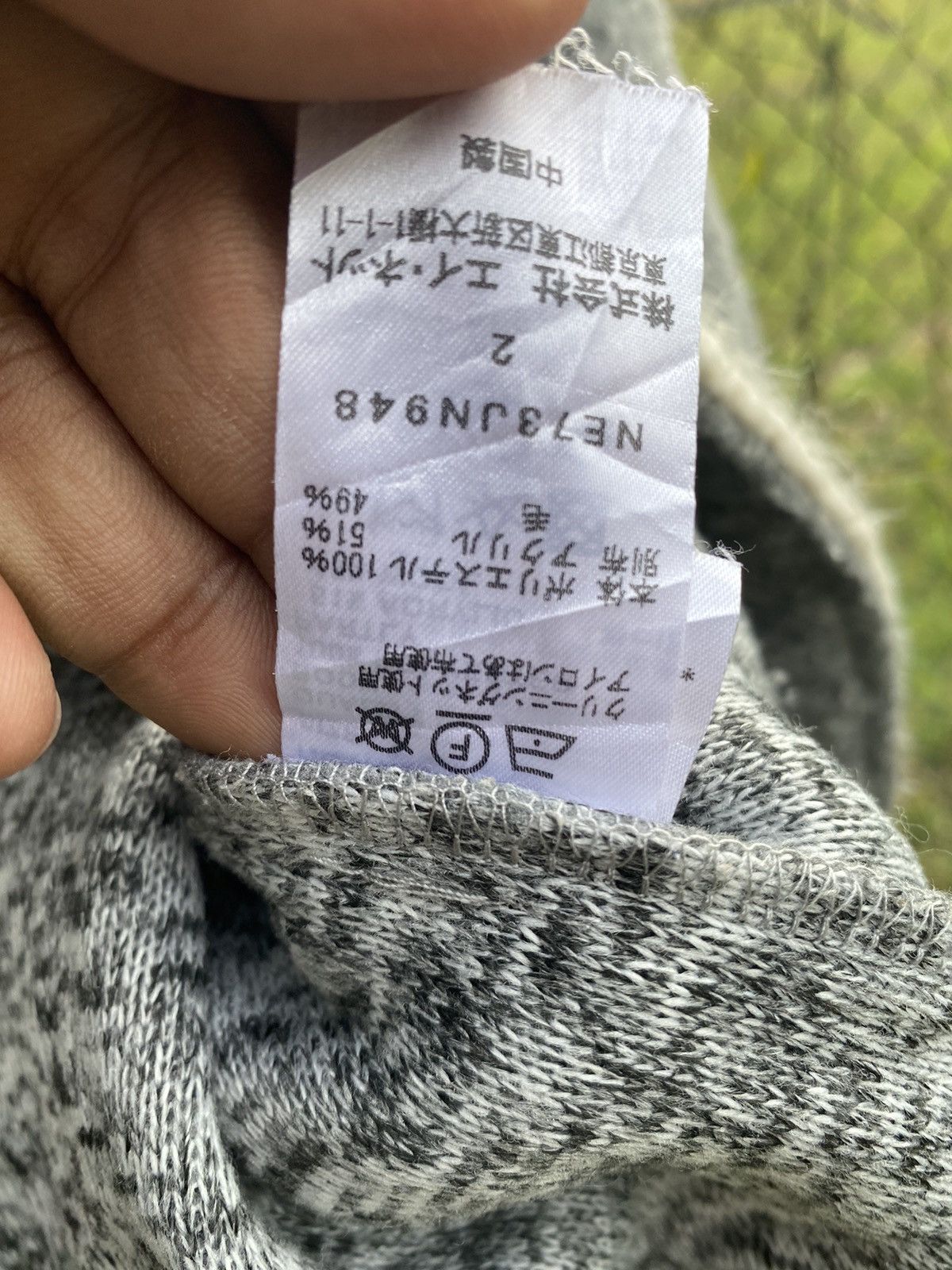 Issey Miyake × Ne-Net × Vintage Vintage Ne-Net Pullover by Issey Miyake Size ONE SIZE - 6 Thumbnail
