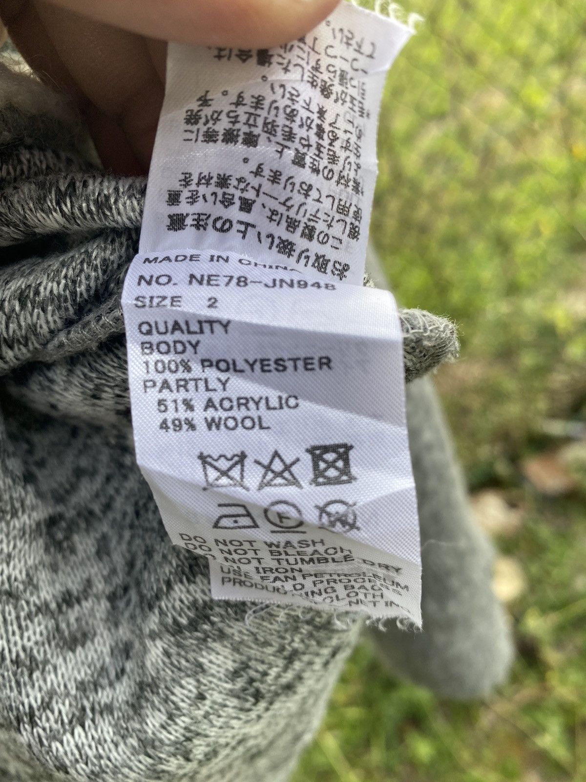 Issey Miyake × Ne-Net × Vintage Vintage Ne-Net Pullover by Issey Miyake Size ONE SIZE - 5 Thumbnail