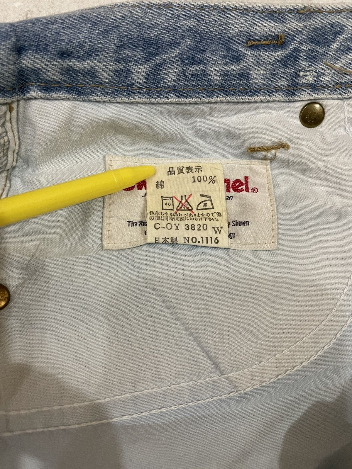 Camel × Japanese Brand Sweet Camel Slim Fit Denim Size US 26 / EU 42 - 15 Thumbnail