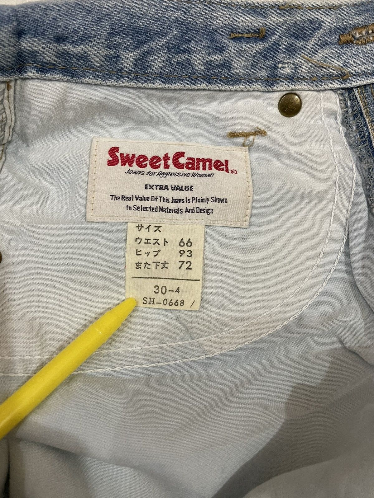 Camel × Japanese Brand Sweet Camel Slim Fit Denim Size US 26 / EU 42 - 14 Thumbnail