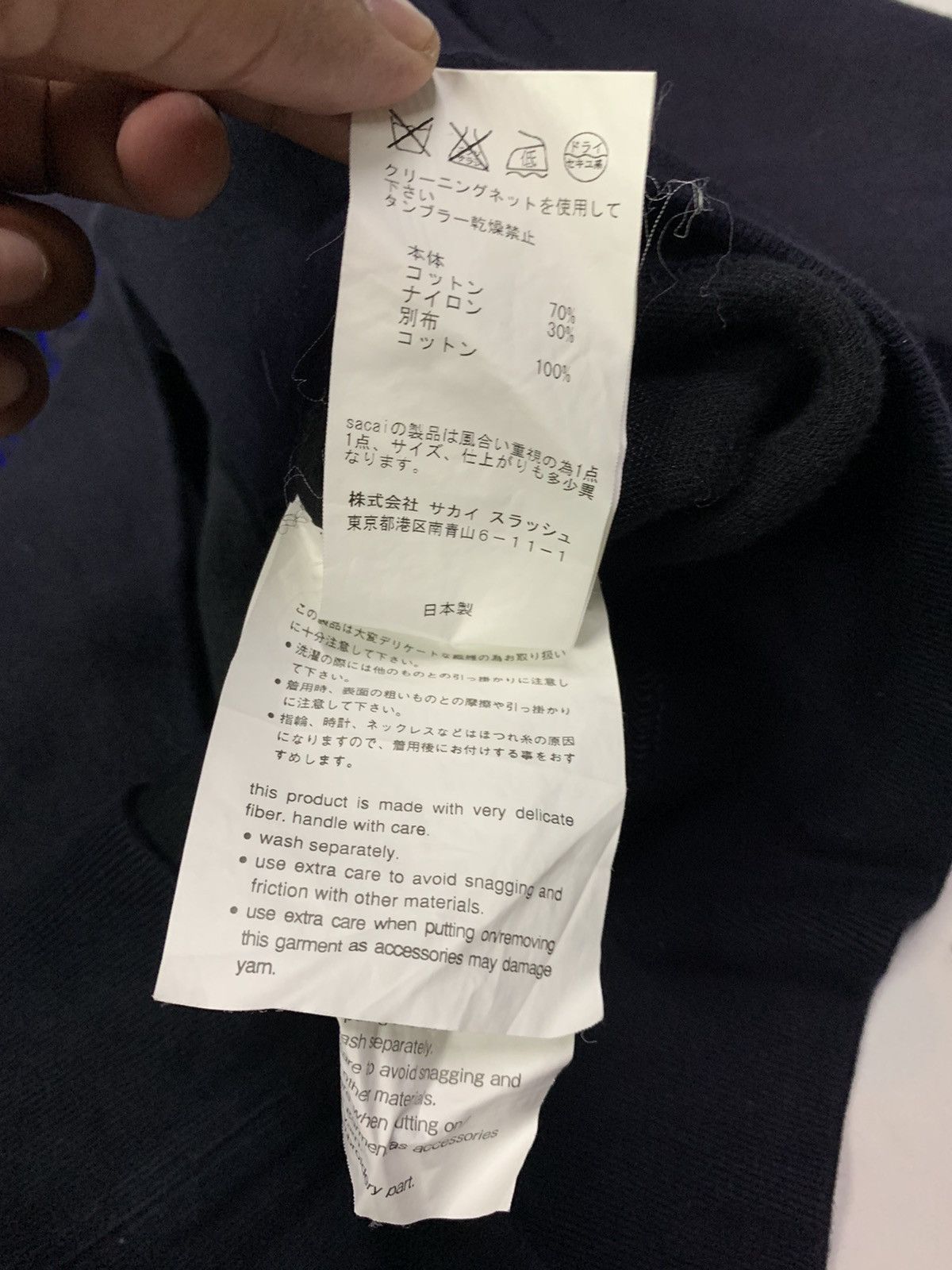 Sacai 🔥SACAI LIFE PULLOVER HOODIE Size US L / EU 52-54 / 3 - 5 Thumbnail