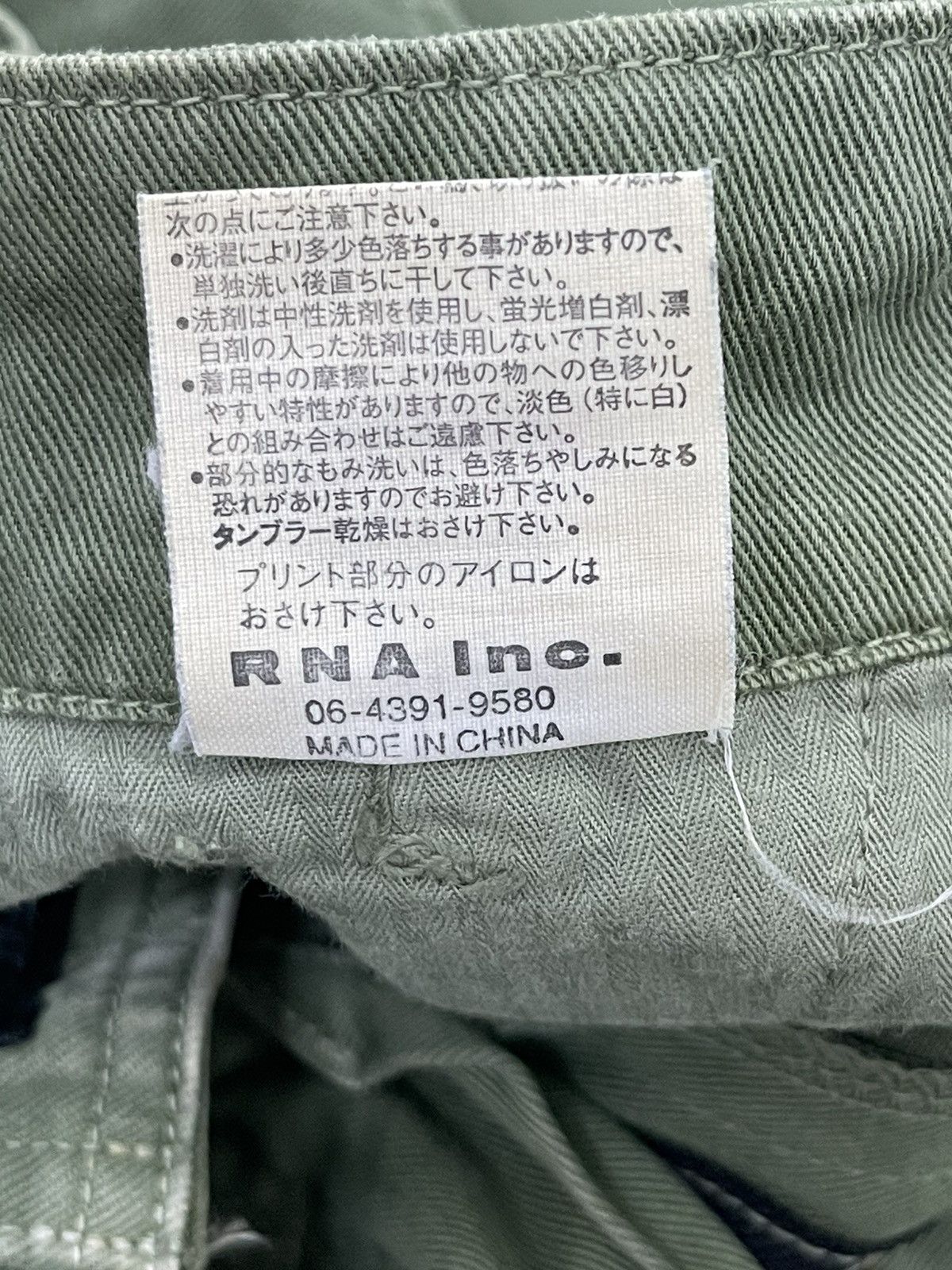 Japanese Brand Rna Inc Cargo Pant Cropped Style Panel Printed Regular 37🟦 Size US 31 - 21 Thumbnail