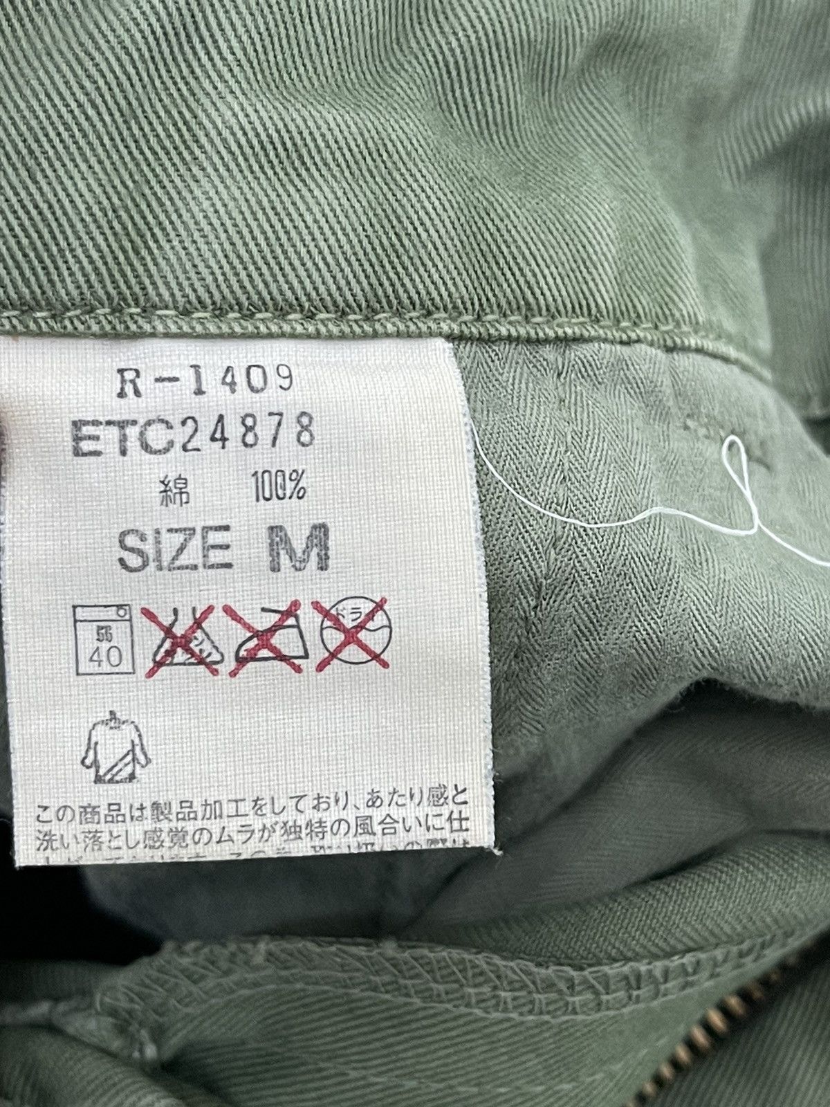 Japanese Brand Rna Inc Cargo Pant Cropped Style Panel Printed Regular 37🟦 Size US 31 - 20 Thumbnail