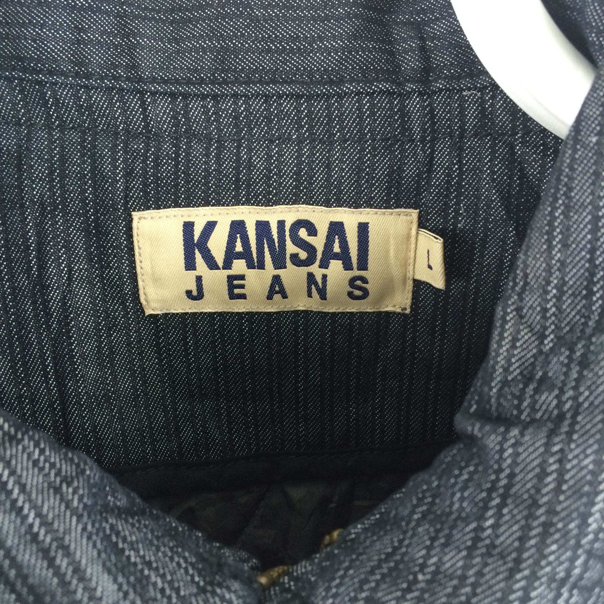 Japanese Brand × Kansai Yamamoto Z162 KANSAI JEANS JAPAN PARKA JACKET Size US L / EU 52-54 / 3 - 2 Thumbnail