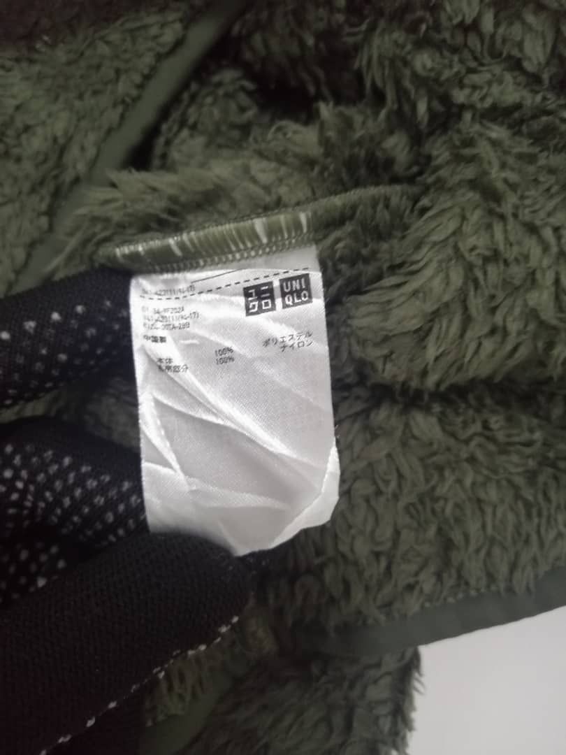 Engineered Garments × Uniqlo Uniqlo x Engineered Garments Fleece Size US L / EU 52-54 / 3 - 8 Thumbnail