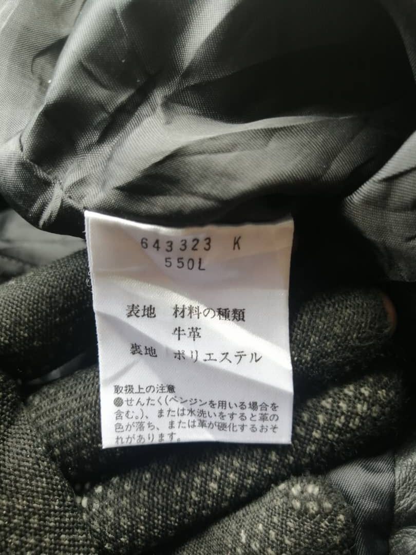 Genuine Leather × Paul Smith × Vintage Vintage Paul Smith London Leather Pants Size US 29 - 10 Thumbnail