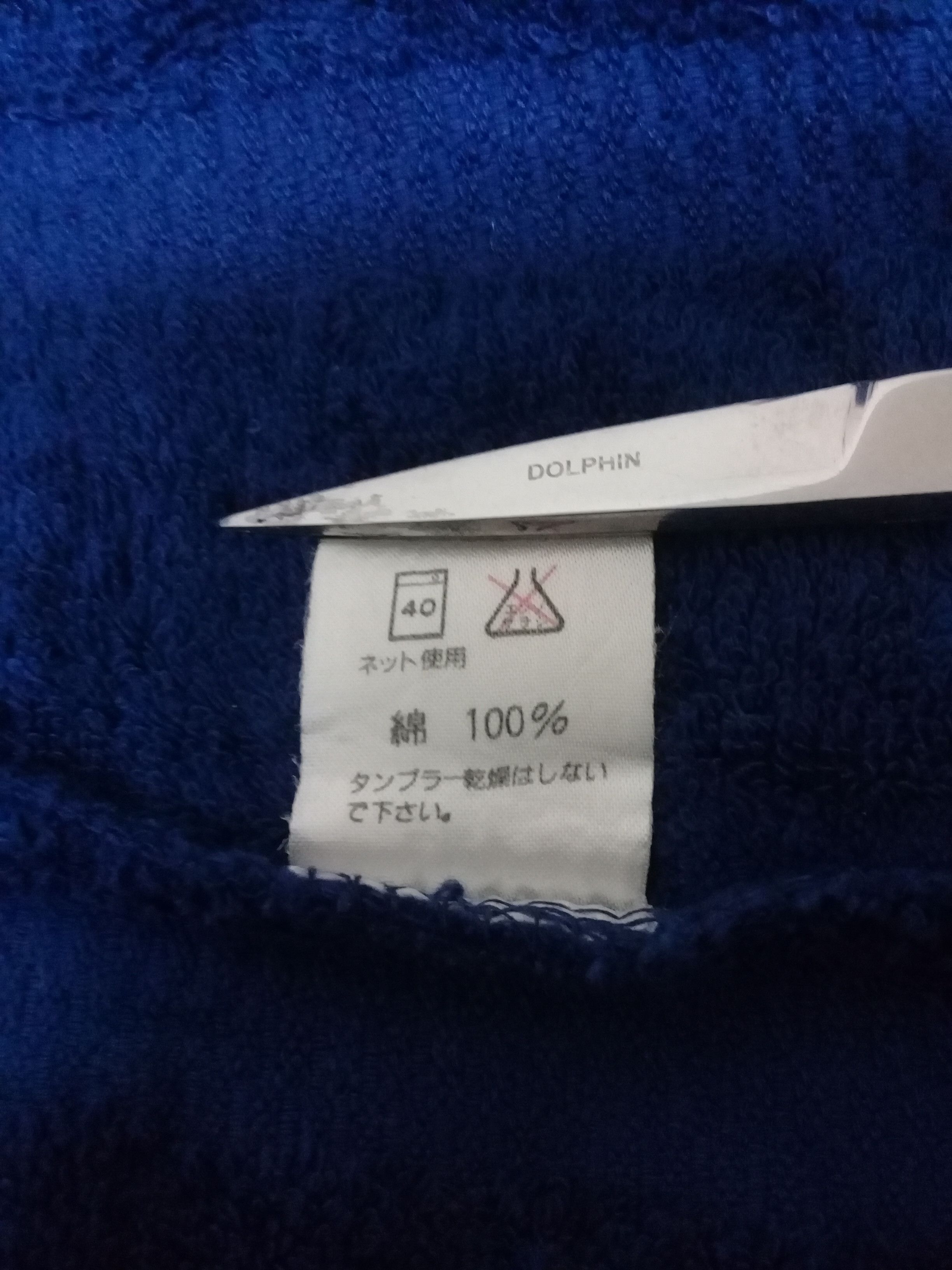 Givenchy Givenchy Luxury Blue & Gold Robe Size US M / EU 48-50 / 2 - 7 Thumbnail