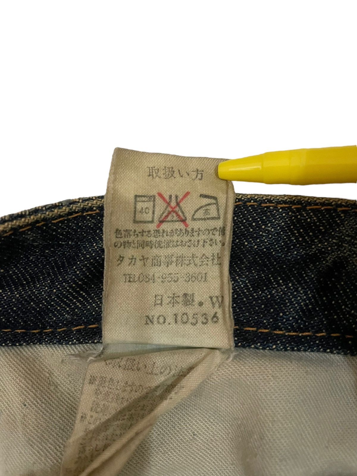Camel × Japanese Brand Sweet Camel Slim Fit Denim Size US 28 / EU 44 - 16 Thumbnail