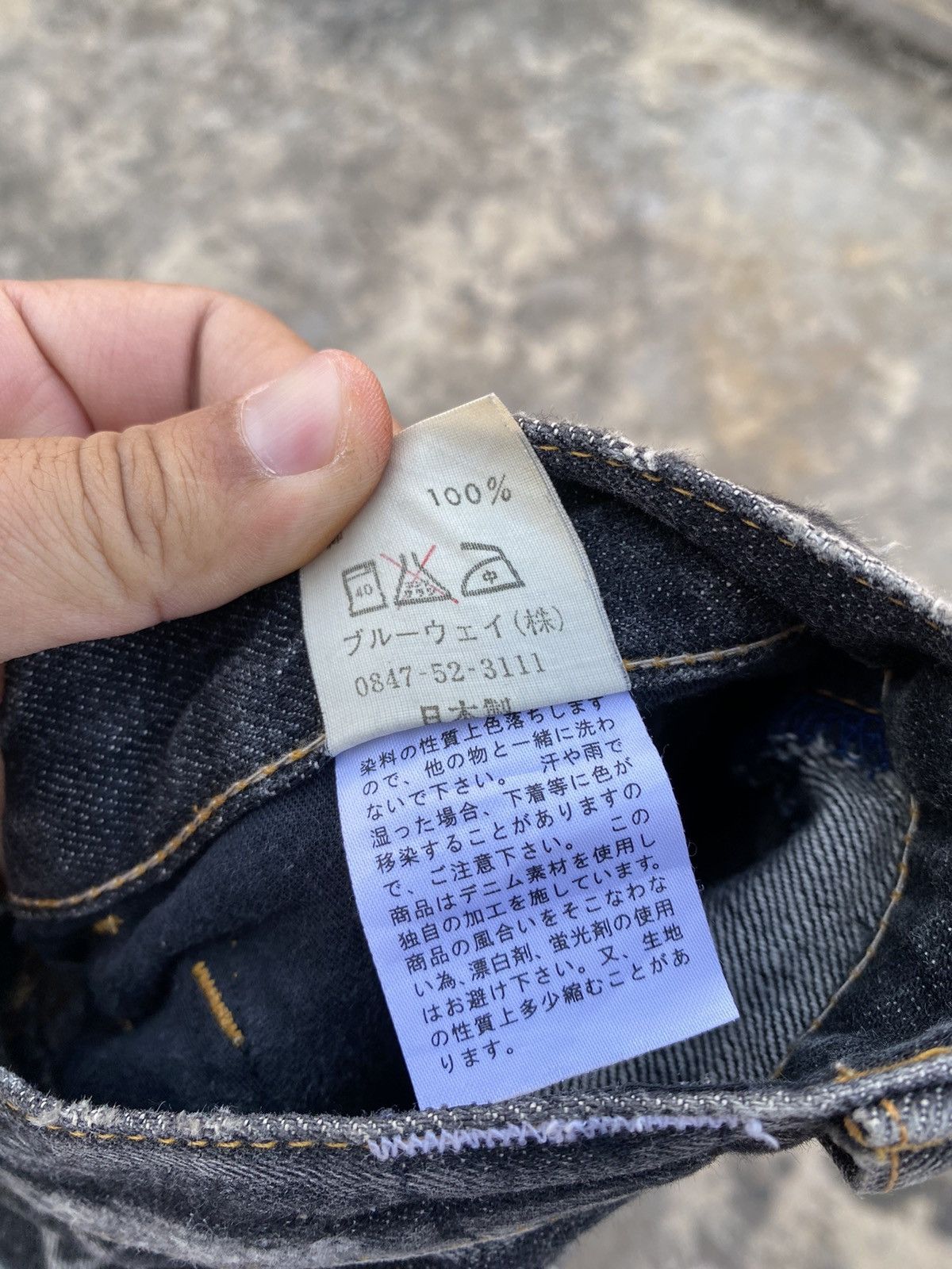 Other Blue Way Pre Faded Flare Pant Size US 30 / EU 46 - 9 Thumbnail