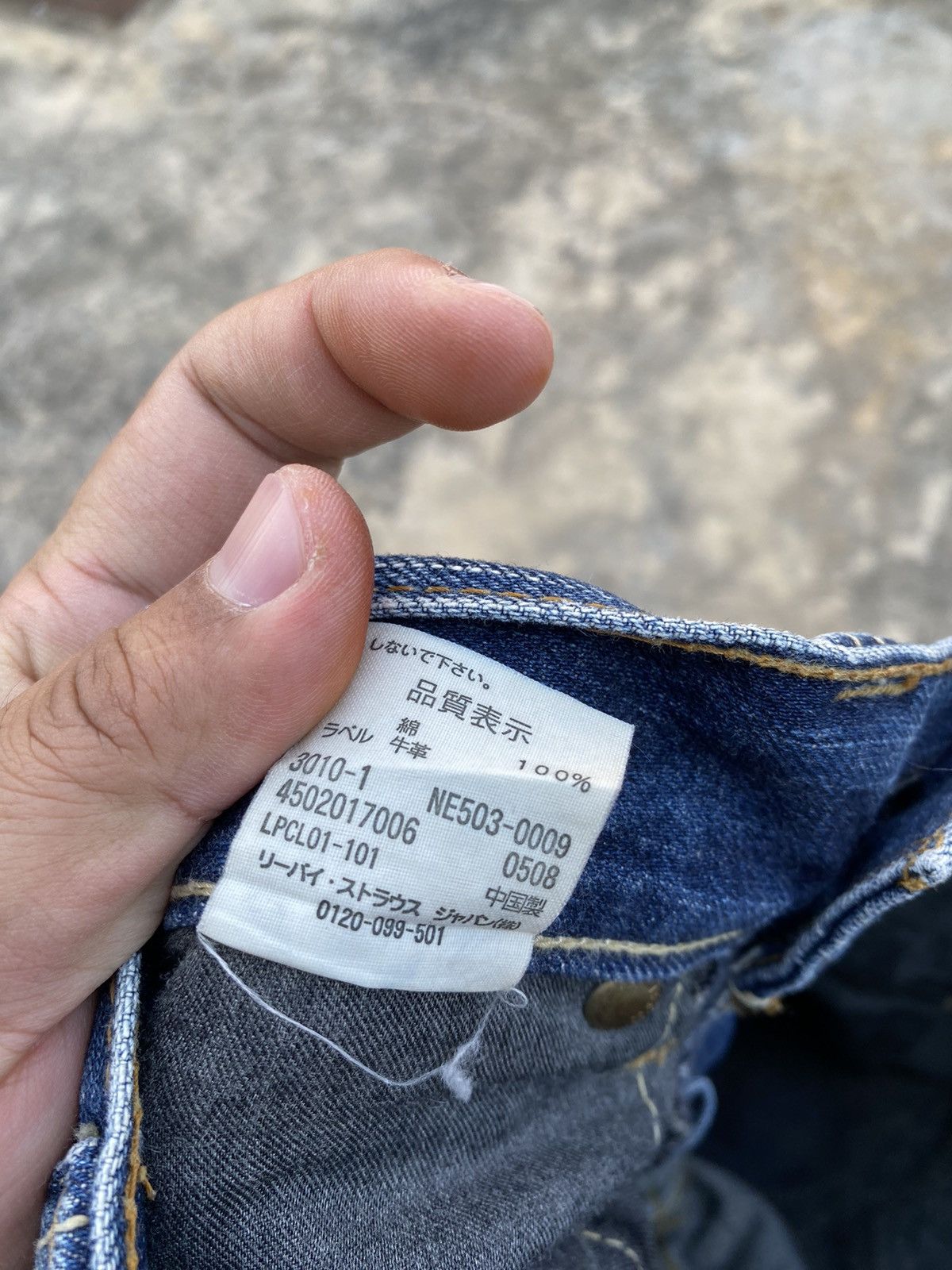Other Blue Way Pre Faded Flare Pant Size US 30 / EU 46 - 5 Thumbnail