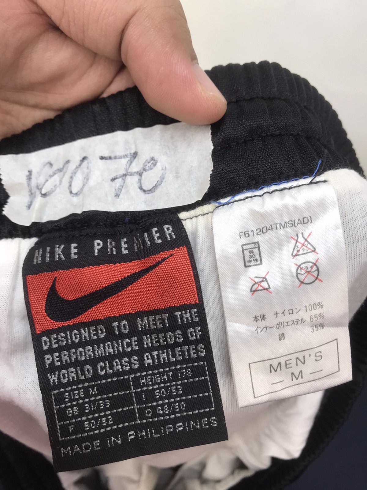 Nike Vintage Nike Shortpant Size US 30 / EU 46 - 4 Thumbnail