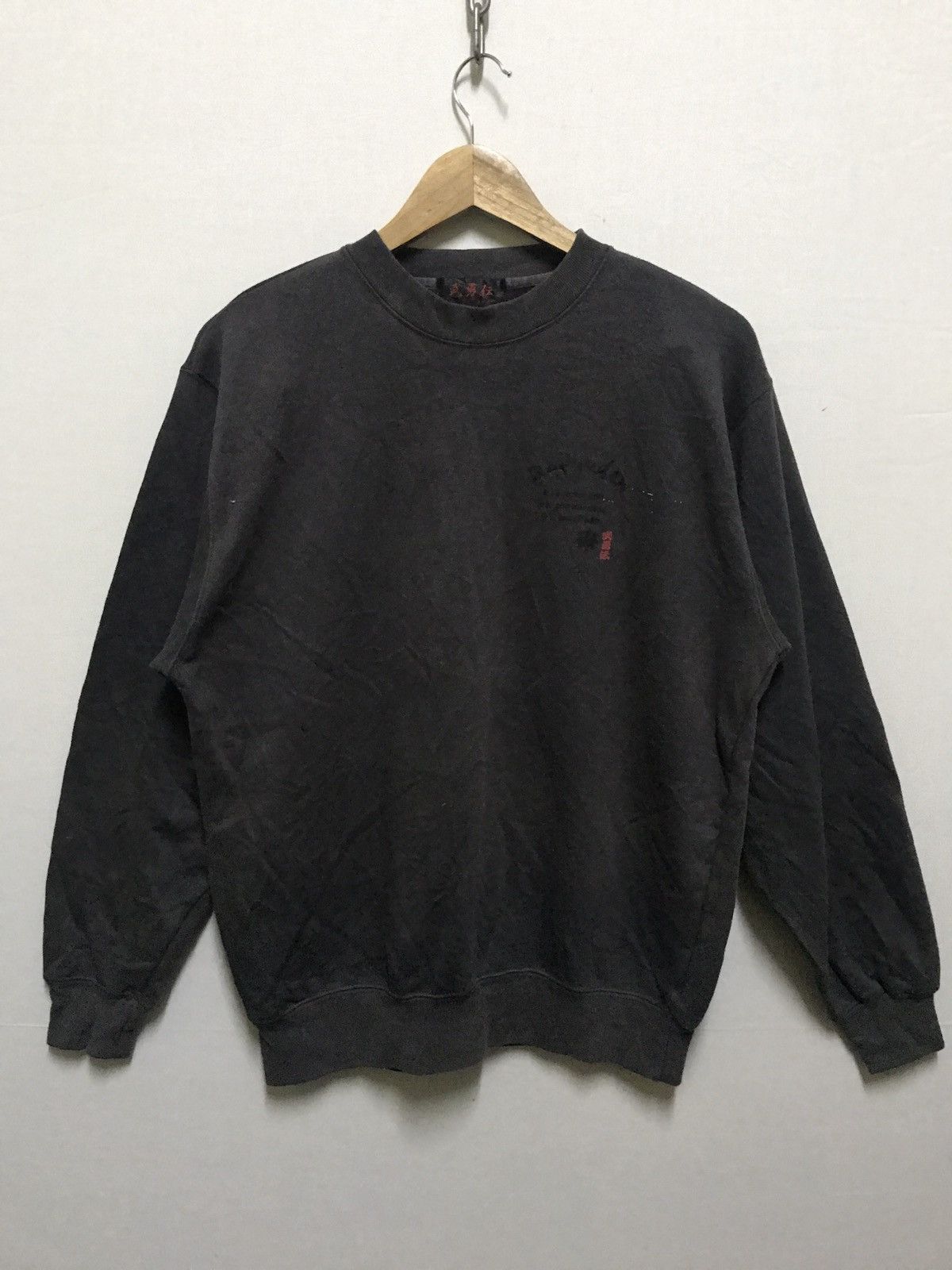 Japanese Brand Vintage Dragon Japanese Brand Sweatshirts Buyuuden Size US M / EU 48-50 / 2 - 2 Thumbnail