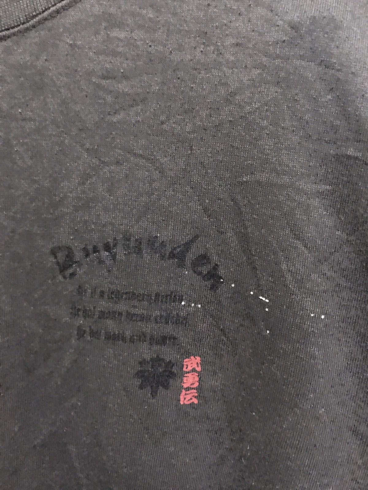 Japanese Brand Vintage Dragon Japanese Brand Sweatshirts Buyuuden Size US M / EU 48-50 / 2 - 5 Thumbnail