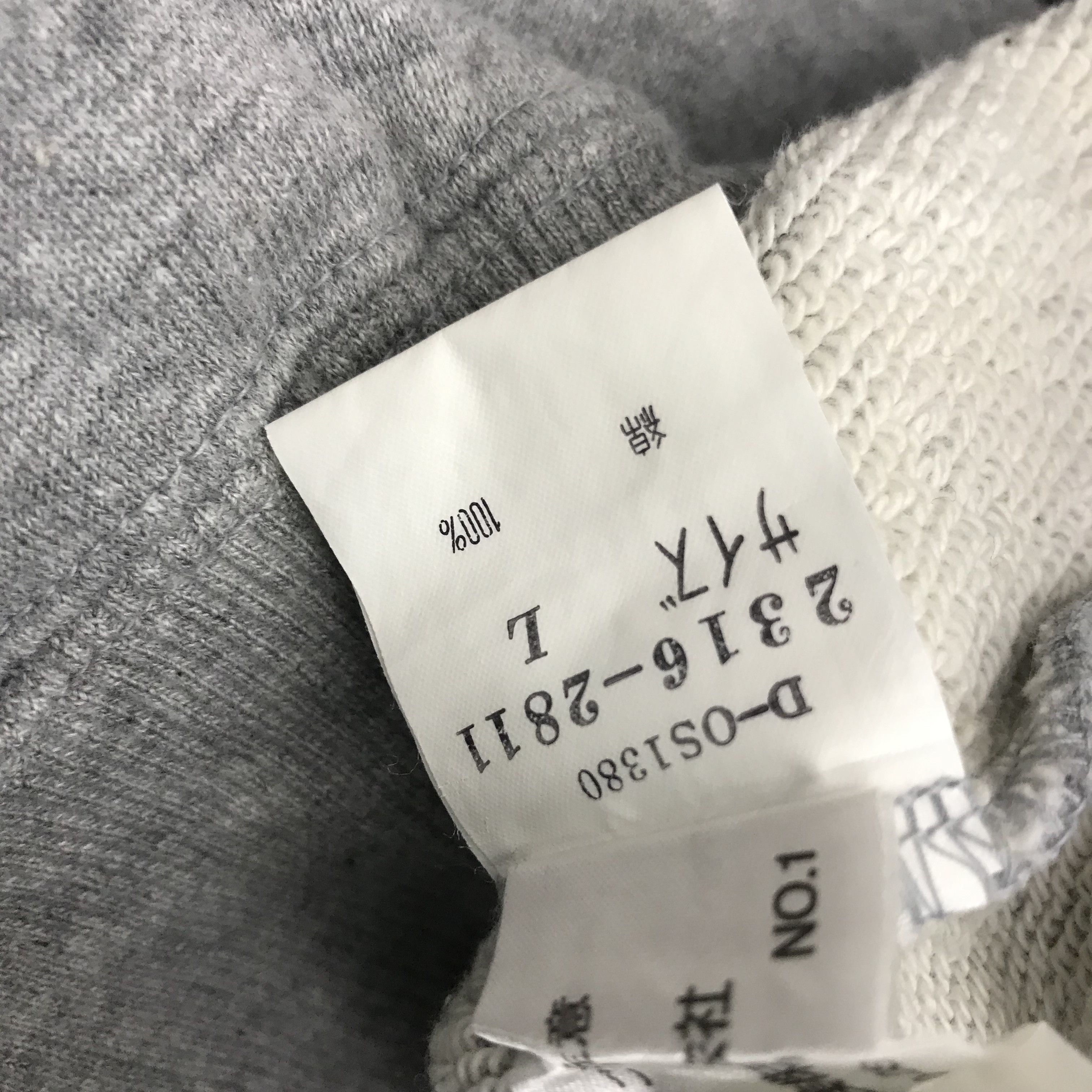 Japanese Brand × Junko Shimada × Mr. Junko Z234 JUNKO KOSHINO MR.JUNKO JAPAN SWEATSHIRT Size US L / EU 52-54 / 3 - 3 Thumbnail