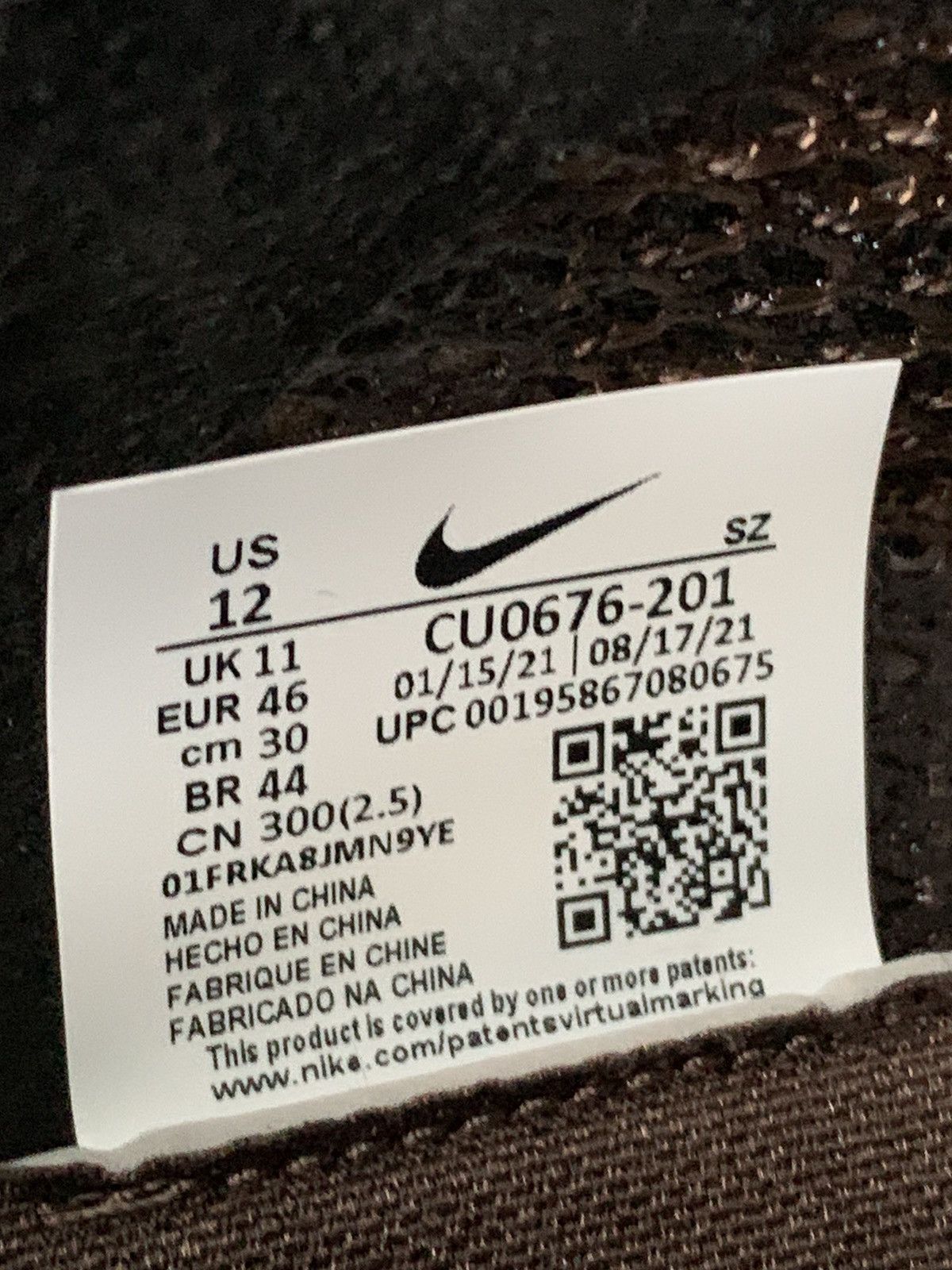 MMW × Nike MMW X NIKE ZOOM 004 Size US 12 / EU 45 - 17 Thumbnail