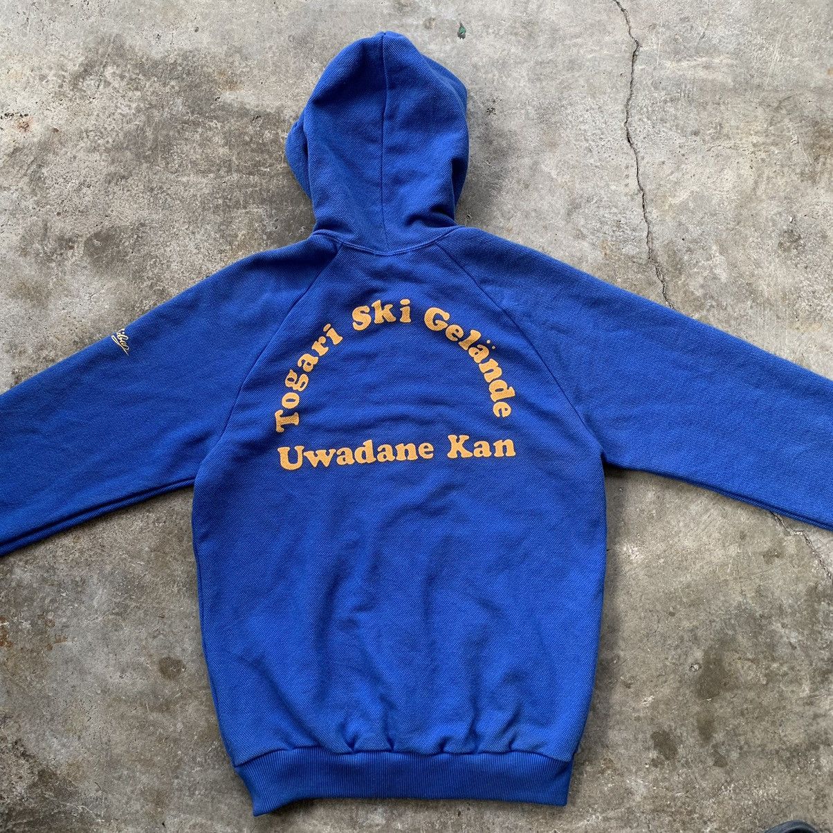Adidas Adidas 80s vintage hoodie zipper Size US L / EU 52-54 / 3 - 9 Thumbnail