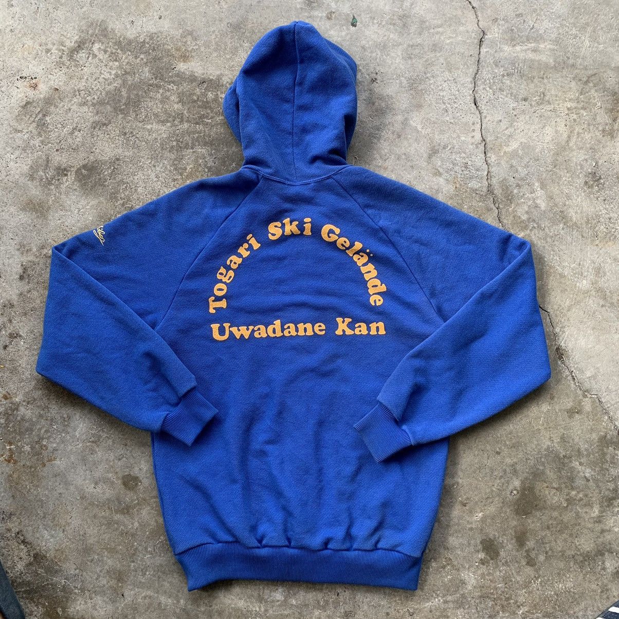 Adidas Adidas 80s vintage hoodie zipper Size US L / EU 52-54 / 3 - 13 Thumbnail