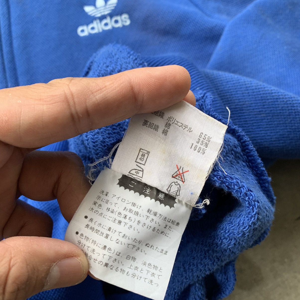 Adidas Adidas 80s vintage hoodie zipper Size US L / EU 52-54 / 3 - 21 Thumbnail