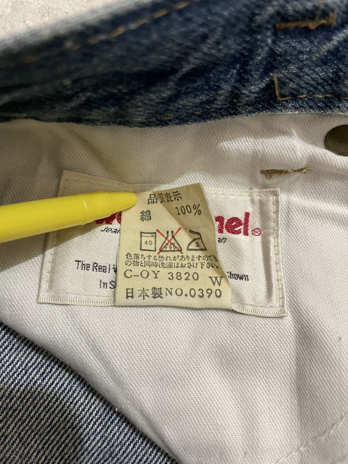 Camel × Japanese Brand Faded Sweet Camel Slim Fit Denim Size US 26 / EU 42 - 15 Thumbnail