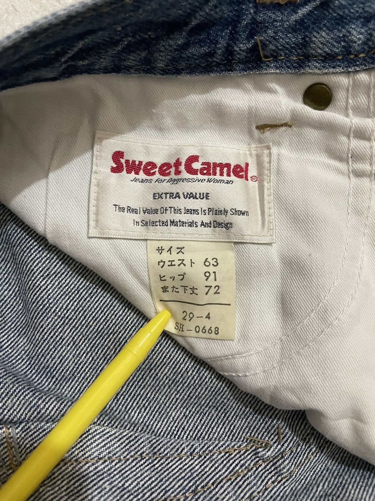 Camel × Japanese Brand Faded Sweet Camel Slim Fit Denim Size US 26 / EU 42 - 14 Thumbnail