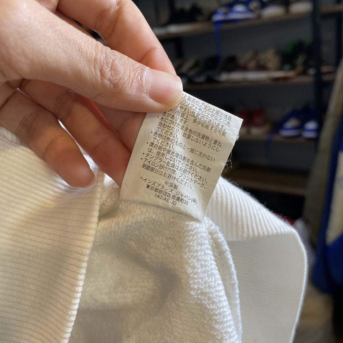 Champion × Ne-Net Ne-net x champion washed white logo hoodie Size US M / EU 48-50 / 2 - 11 Thumbnail