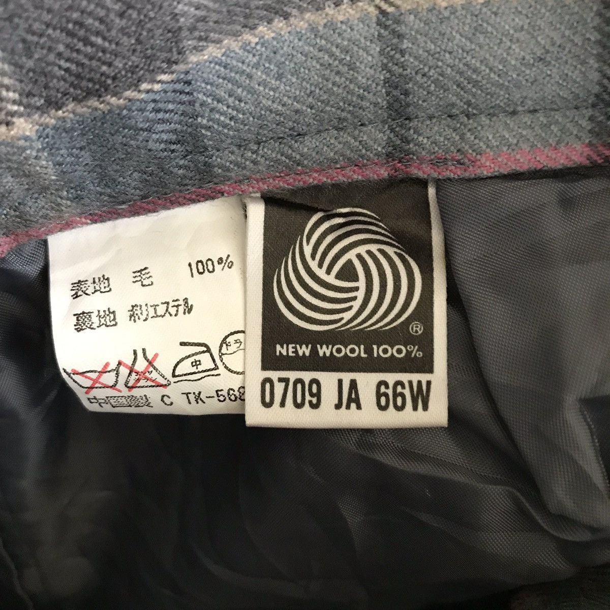 Designer × Japanese Brand 90s Classic Checked Balloon Tapered Pant Yohji Yamamoto Era Size US 31 - 11 Thumbnail