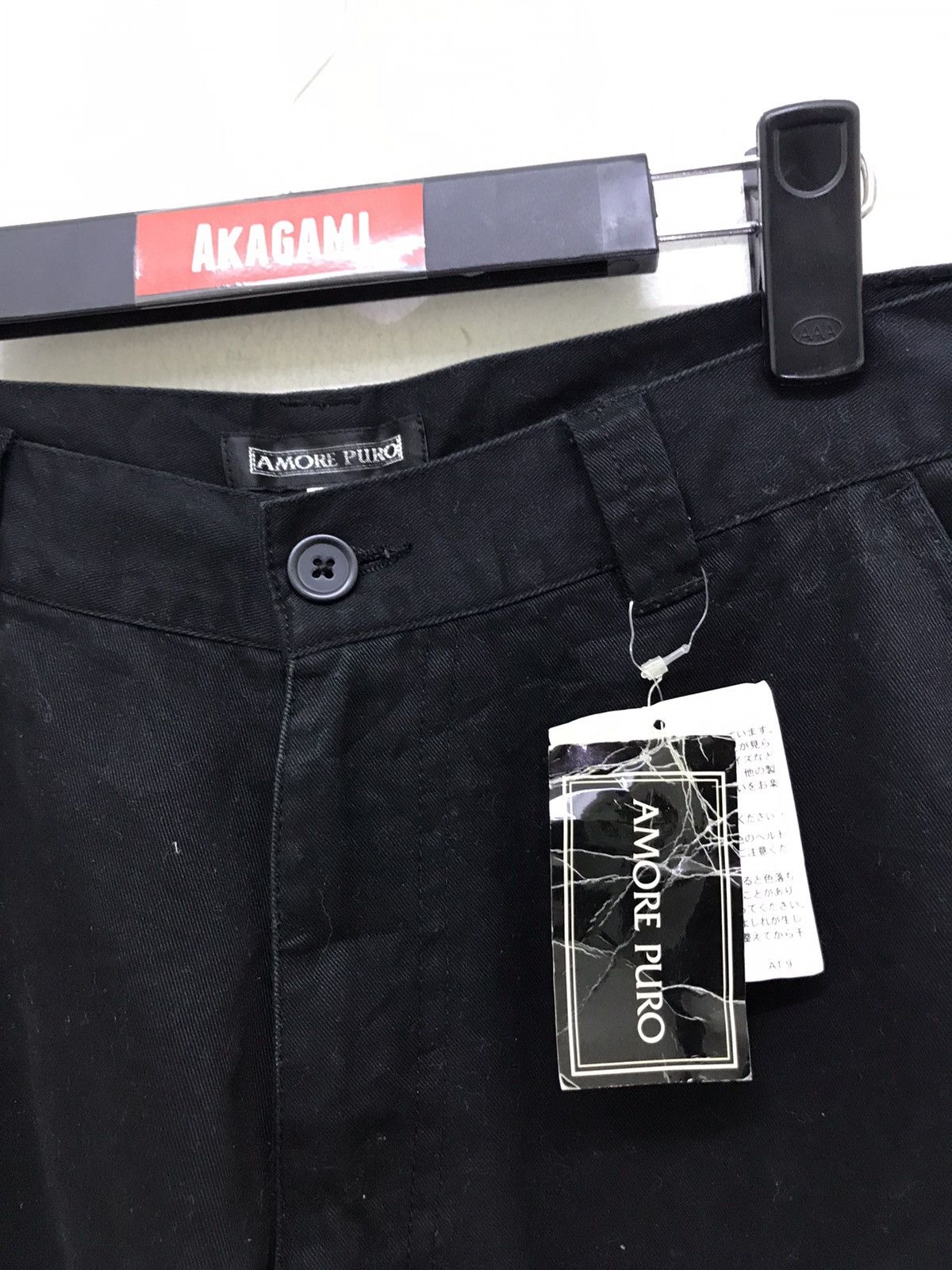 Japanese Brand Amore Puro Cargo Pant Black Wide Size US 29 - 4 Thumbnail