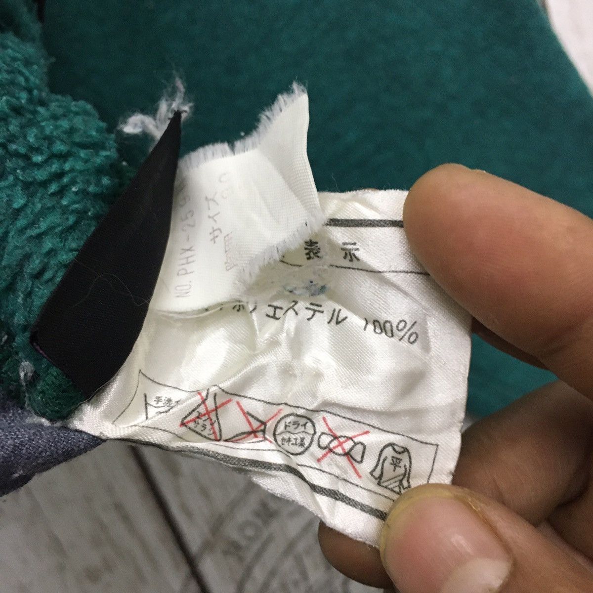 Japanese Brand × Polartec × Vintage Rare Vintage Phenix Polartec Half Snap Bottom Fleece Size US L / EU 52-54 / 3 - 13 Thumbnail