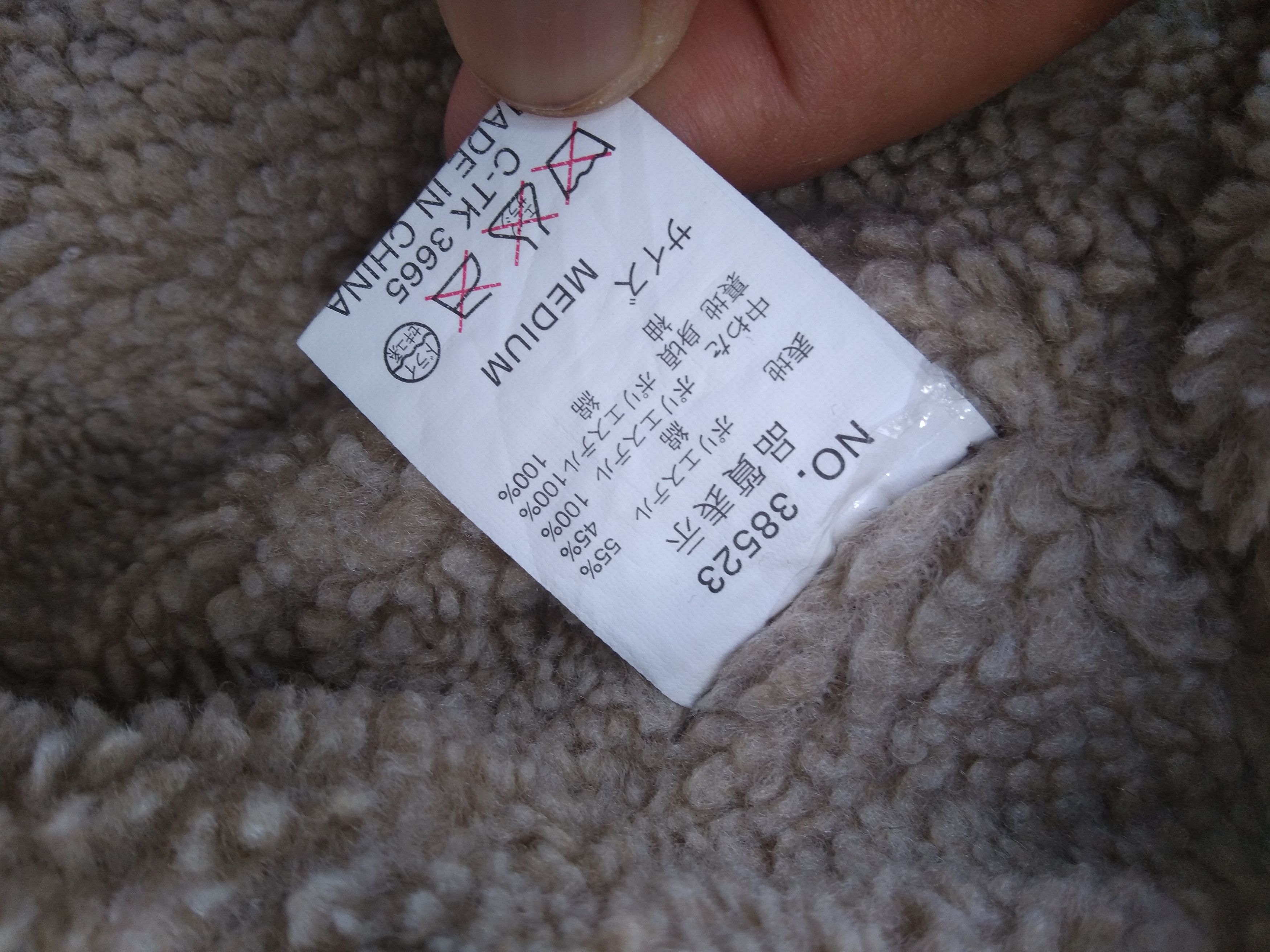 Japanese Brand FREAKS COLDUROY SHERPA JACKET@TRUCKER JACKET Size US M / EU 48-50 / 2 - 18 Thumbnail