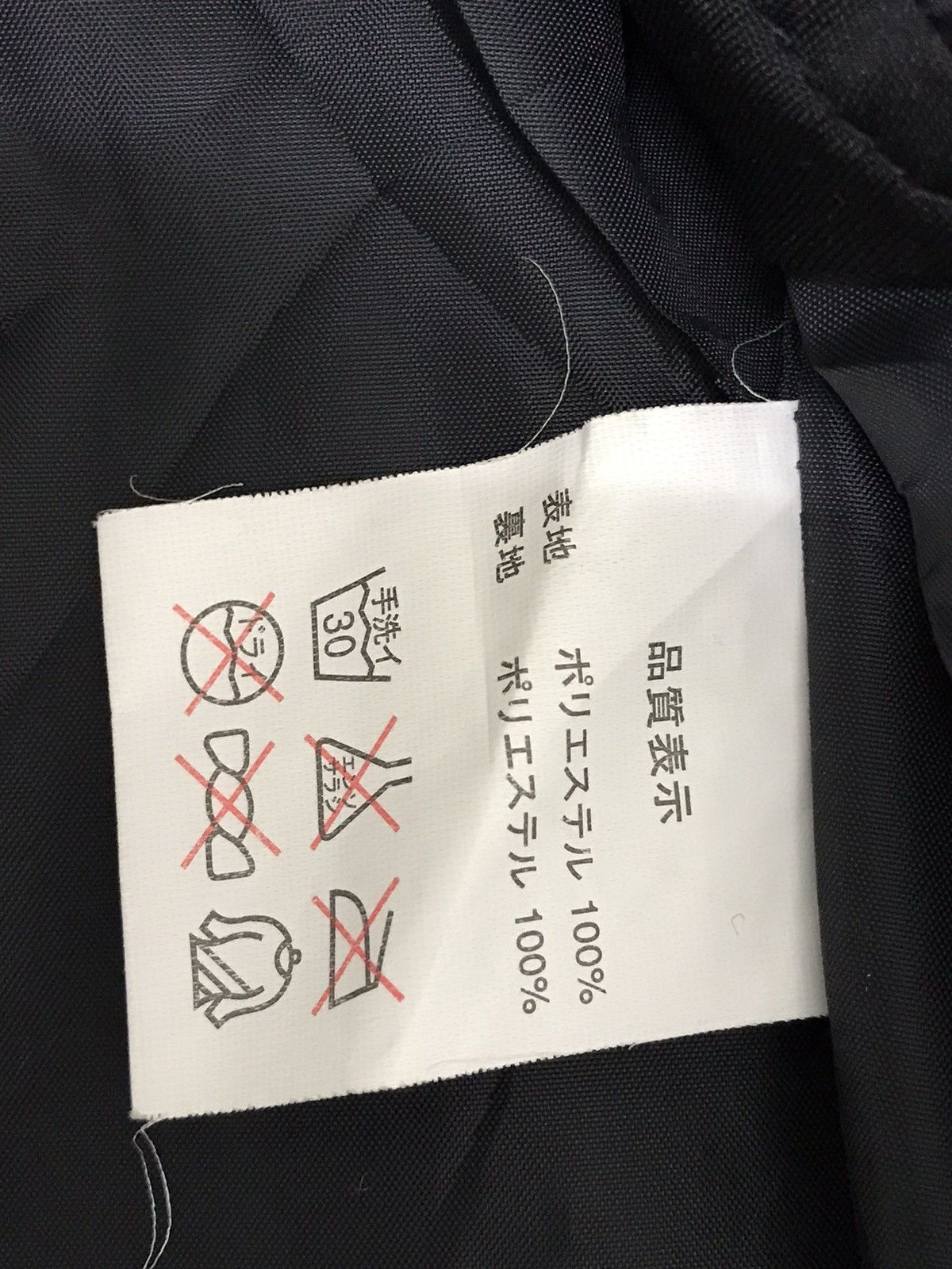 Japanese Brand JAPAN ACTIVERSION Winter Native Waterproof Snowboard Jacket Size US M / EU 48-50 / 2 - 12 Thumbnail