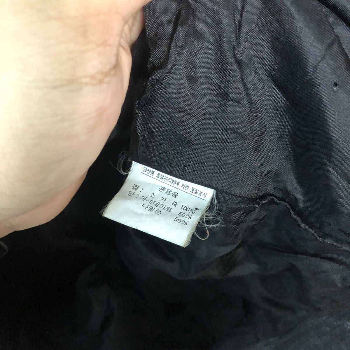 Vintage N.C.A.F Black vintage Vest Leather #7087 Size S / US 4 / IT 40 - 9 Thumbnail