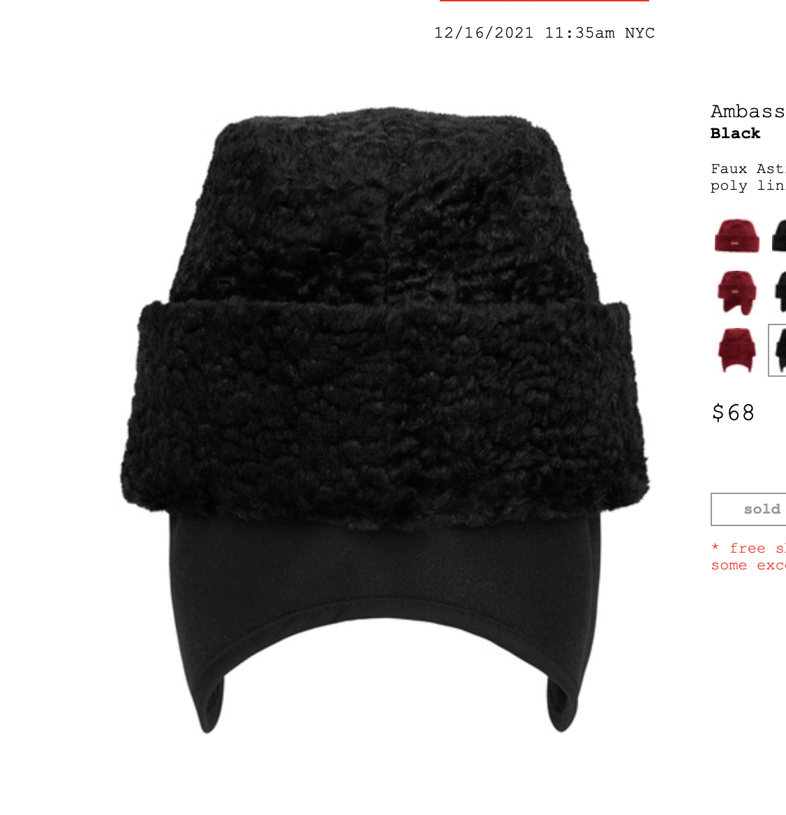 Supreme Supreme Ambassador Hat Black Size ONE SIZE - 2 Thumbnail