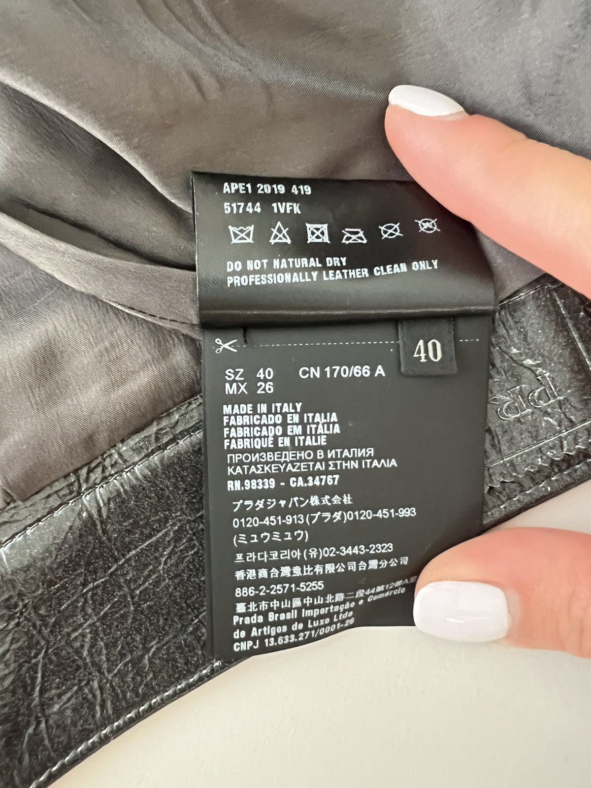 Prada 🧨50% OFF🧨 Prada LIMITED EDITION Rose Print Leather Skirt Size 27" / US 4 / IT 40 - 7 Thumbnail