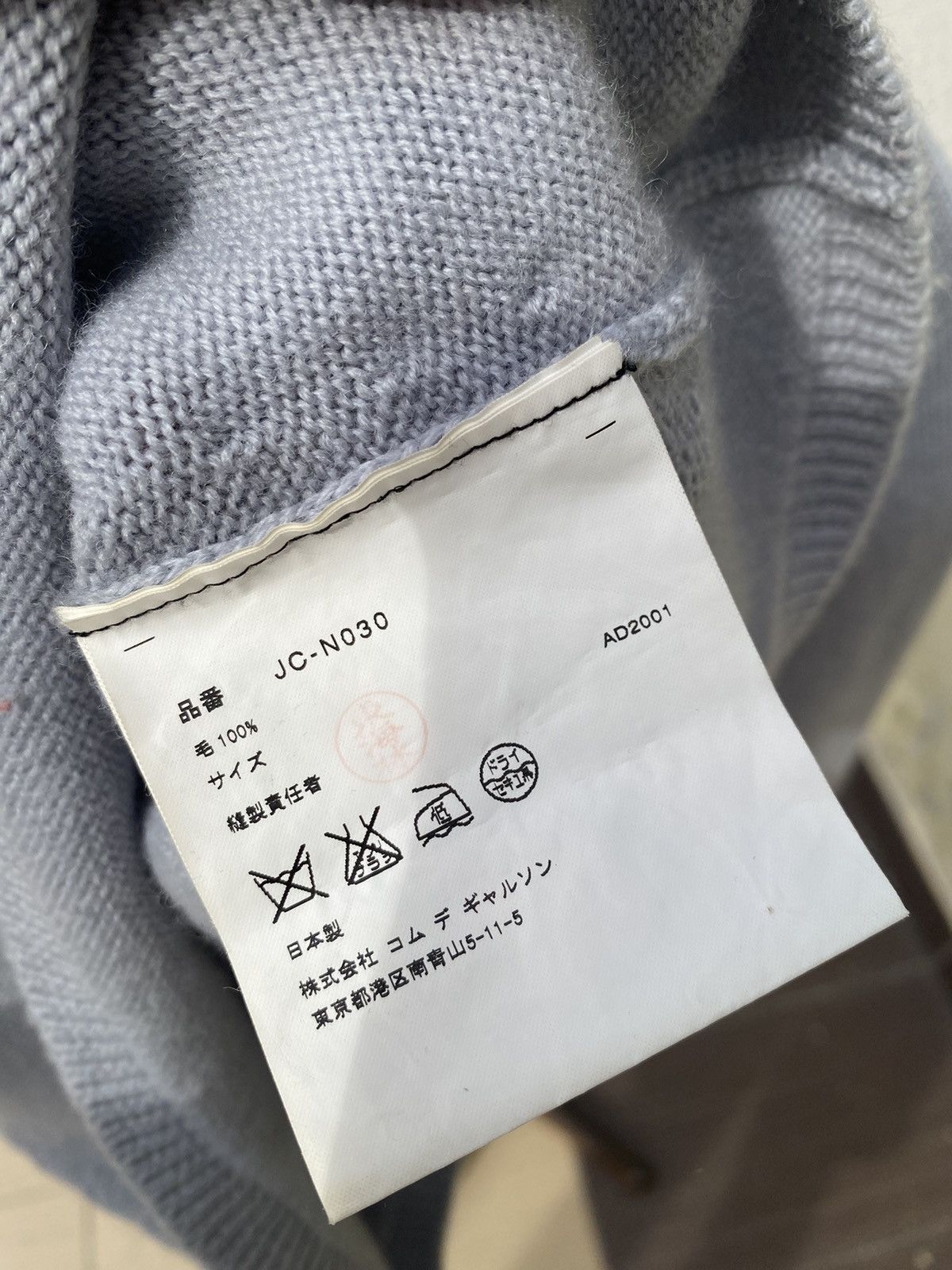 Comme des Garcons grey knitwear Size S / US 4 / IT 40 - 9 Thumbnail