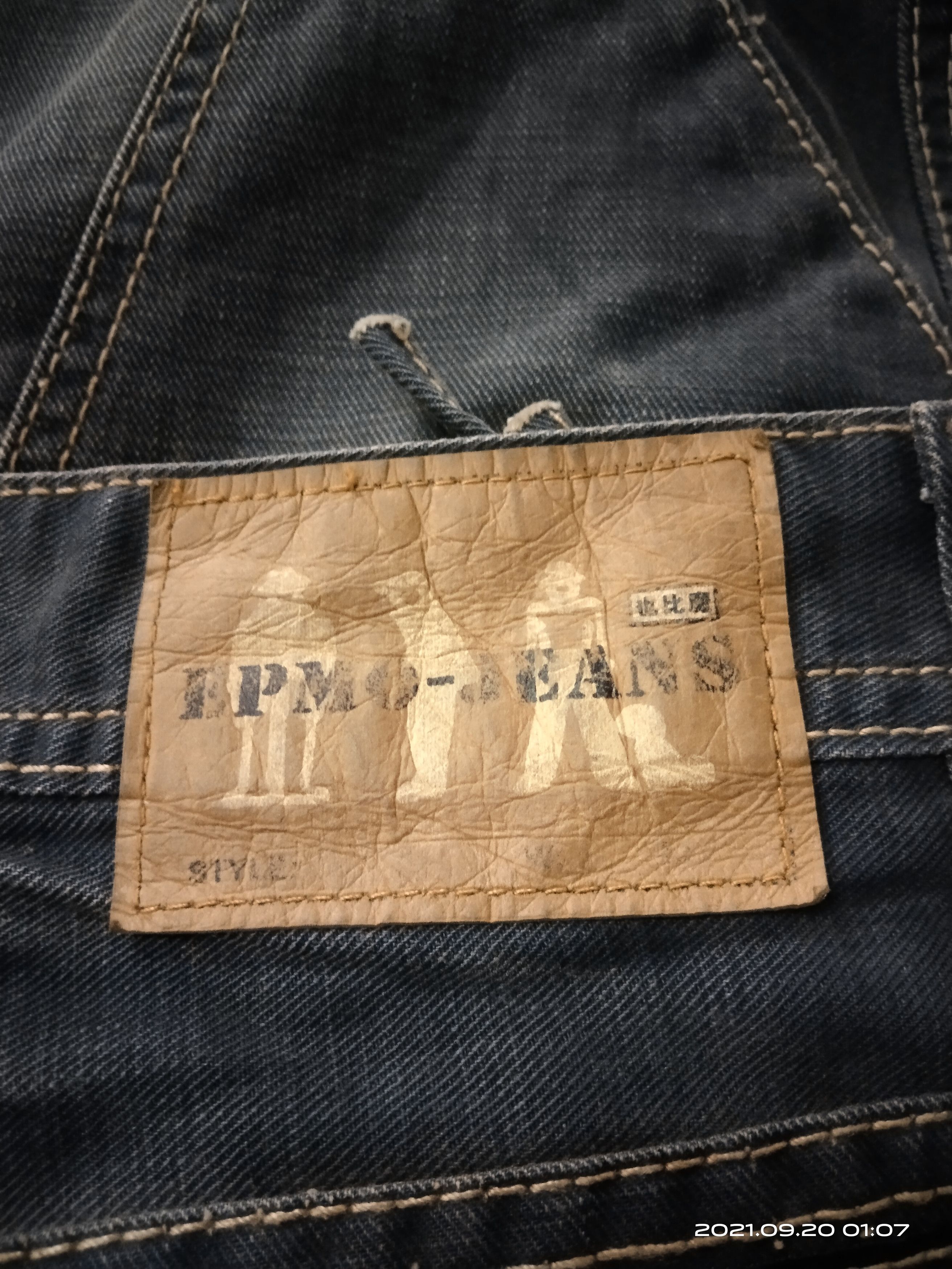 Japanese Brand JAPANESE EPMO TACTICAL MULTIPOCKET DENIM PANTS Size US 31 - 10 Thumbnail