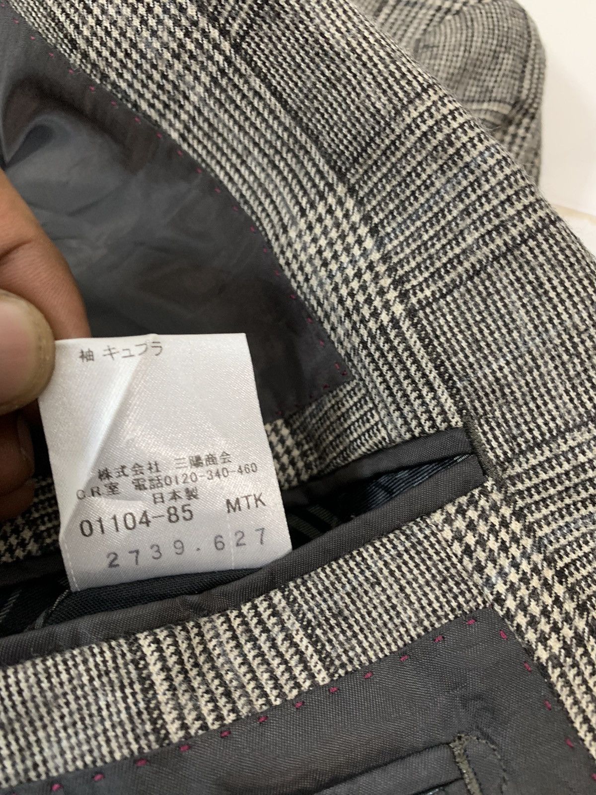 Burberry Burberry Black Label Plaid Blazer Size 38R - 8 Thumbnail