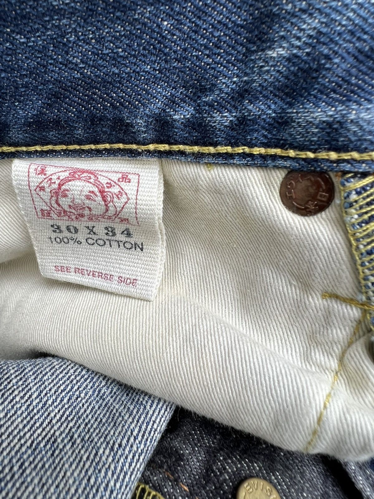 Evisu Vintage Evisu Genes Paris Two Faces Denim Selvedge Jeans Size US 30 / EU 46 - 24 Thumbnail