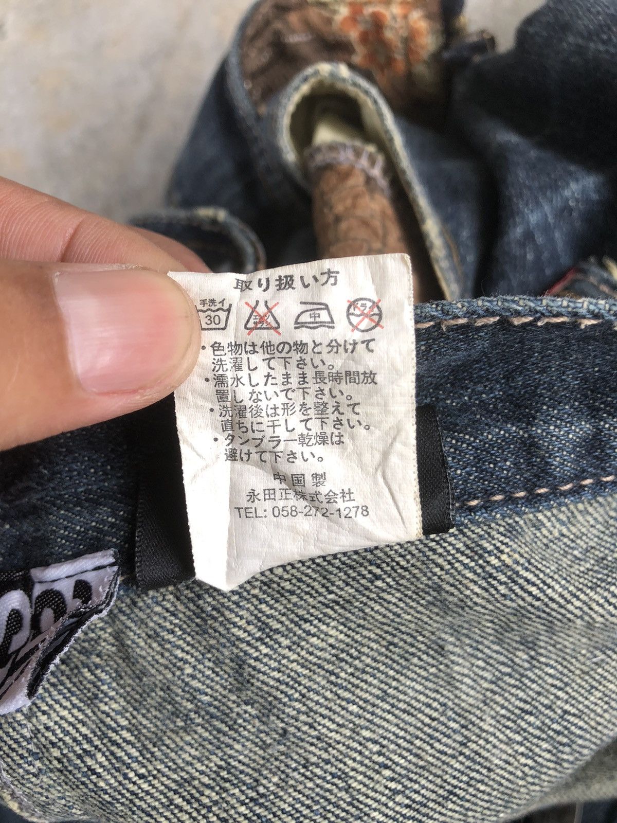 Japanese Brand Rare GUMU Double Waist Distressed Denim Size US 32 / EU 48 - 16 Thumbnail