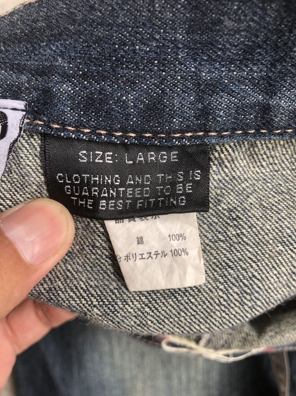 Japanese Brand Rare GUMU Double Waist Distressed Denim Size US 32 / EU 48 - 14 Thumbnail
