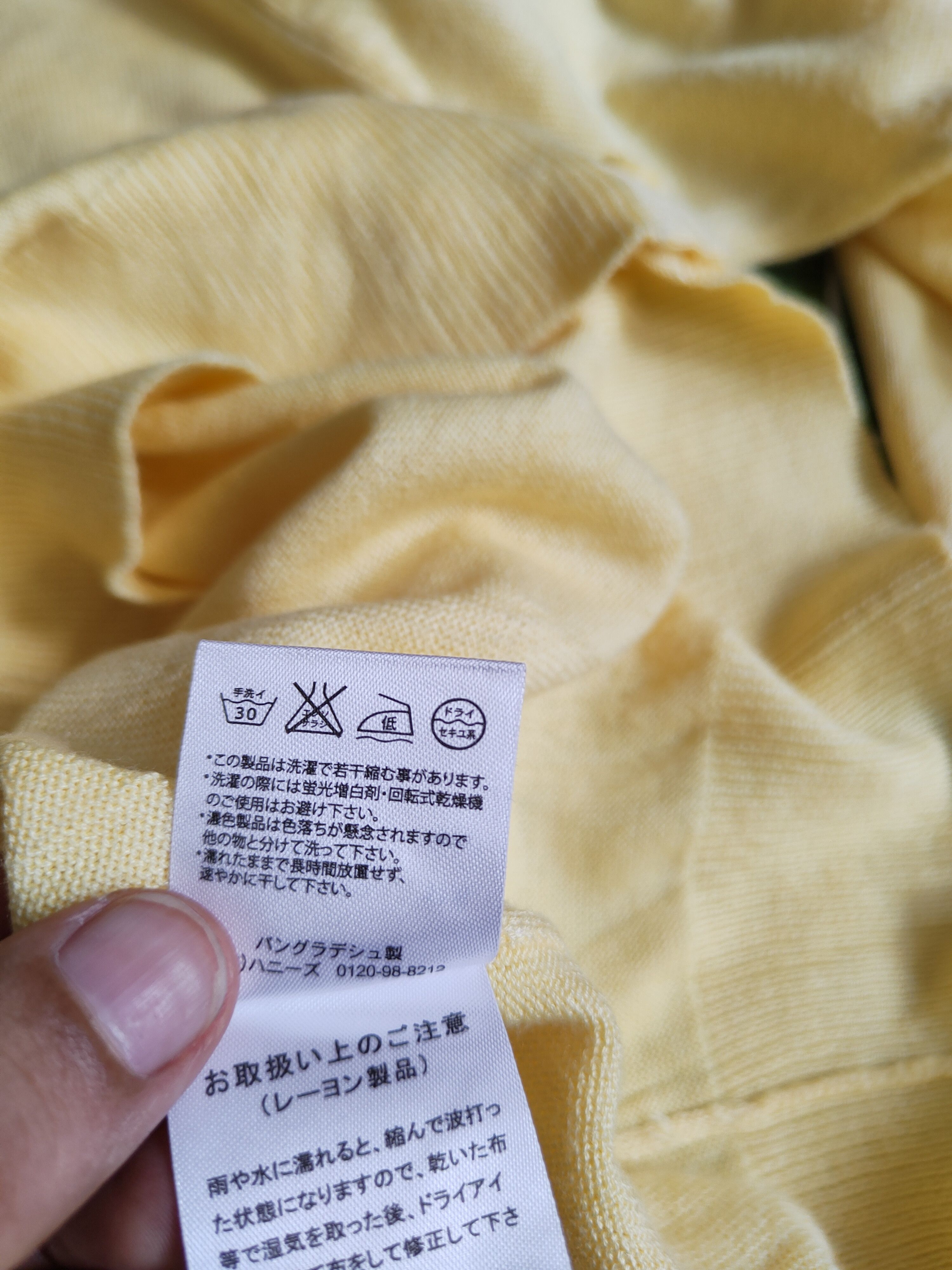 Japanese Brand Comfort Basic Yellow Cardigan vintage plain thin #S875 Size M / US 6-8 / IT 42-44 - 10 Thumbnail