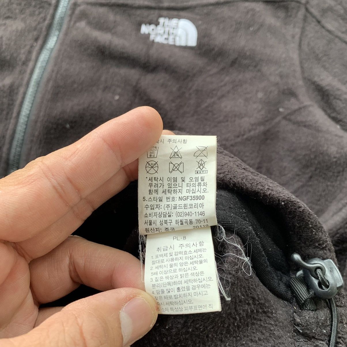 The North Face The North Face Fleece light jacket Size US XL / EU 56 / 4 - 18 Thumbnail