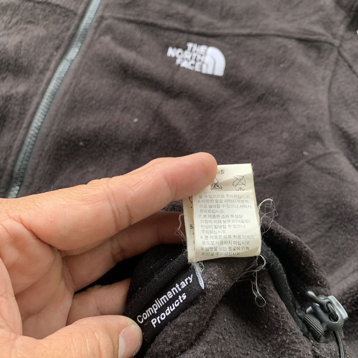 The North Face The North Face Fleece light jacket Size US XL / EU 56 / 4 - 19 Thumbnail