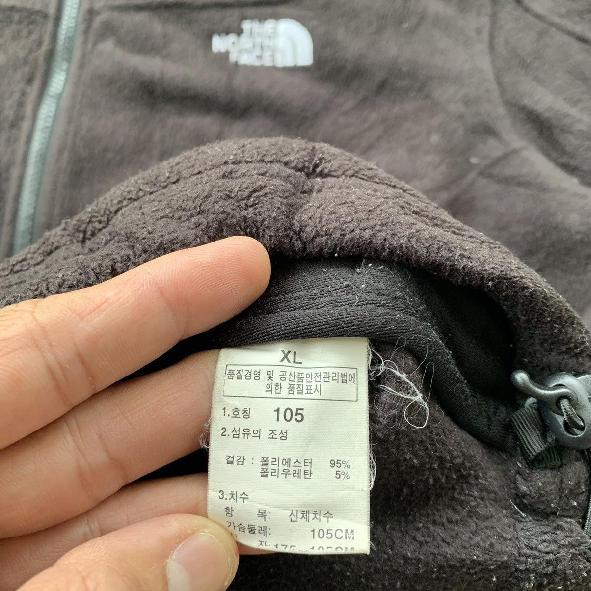 The North Face The North Face Fleece light jacket Size US XL / EU 56 / 4 - 17 Thumbnail