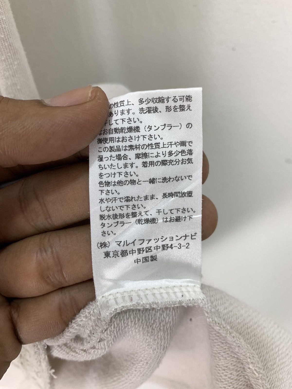 Japanese Brand TASSE Short Sleeve Biglogo Sleepwear Pullover Hoodie Jacket Size S / US 4 / IT 40 - 14 Thumbnail