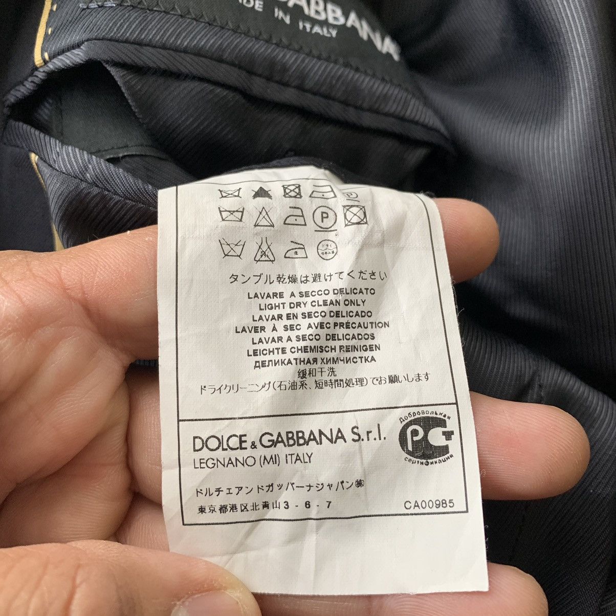 Dolce & Gabbana Dolge & Gabbana blazer Size 44R - 12 Thumbnail